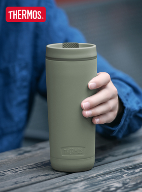 膳魔师不锈钢咖啡杯带盖密封办公便携保温杯保冷随行水杯TCTS-420