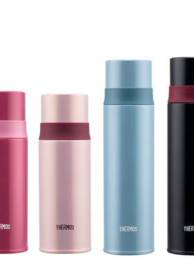 膳魔师保温杯男女士带盖小学生便携316L不锈钢水杯子FFM-370/520S