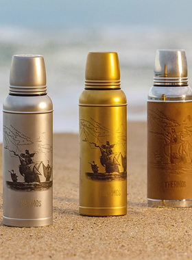 膳魔师不锈钢复古杯航海系列周年纪念款礼盒款保温杯TCBA-402