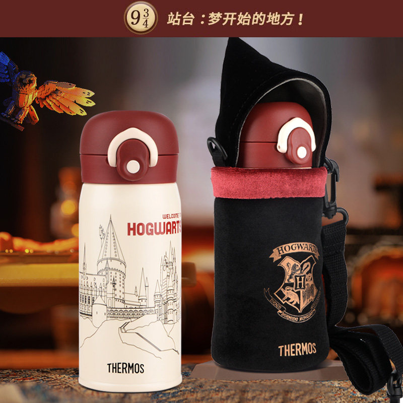 膳魔师卡通316L不锈钢吸管保温杯