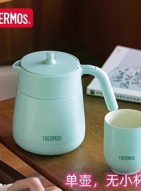 膳魔师陶瓷涂层保温壶家用茶水分离小容量焖泡茶壶TCHC-580C/850C