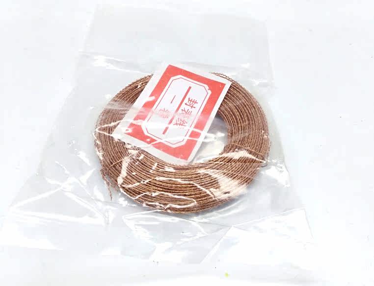 封豆铅封钳封表钳子电表铅封