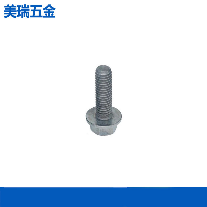10.9高强外六角法兰螺栓锌镍合金