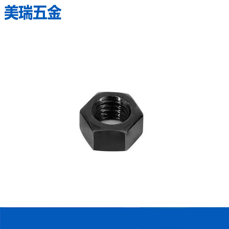 304不锈钢细牙六角螺母黑色