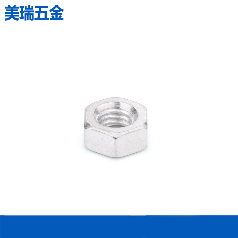 铝合金六角螺母螺丝帽6061螺帽图片