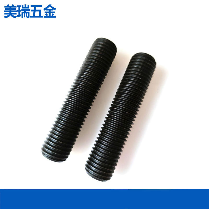 10.9级高强全牙双头螺栓