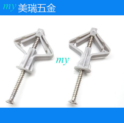 塑料飞机塞膨胀管 空心墙螺丝锚栓石膏板胀管胶塞涨塞螺栓膨胀钉