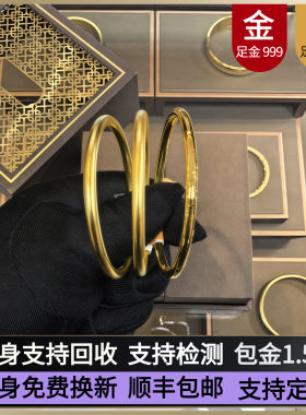 金包银素圈手镯古法实心镯子