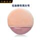 散粉扑大号勾手干粉扑影楼化妆师专用定妆蜜粉扑海绵套手粉扑大包