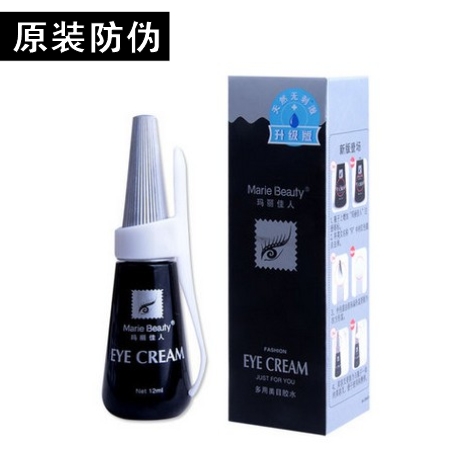 玛丽佳人假睫毛胶水黑色眼皮