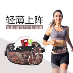Sacoche pour vélo mixte CH() - Ref 2216121 Image 10