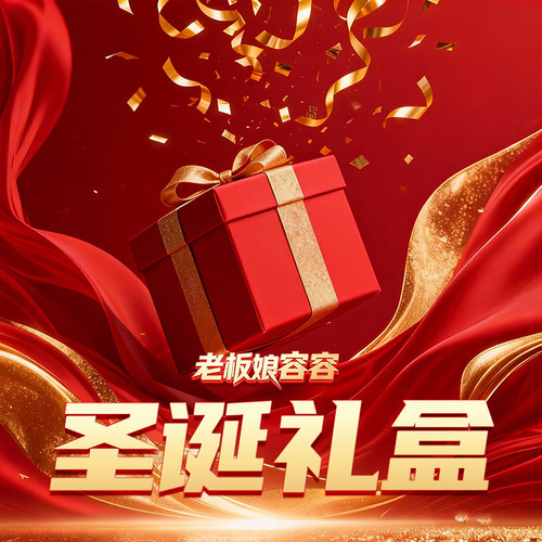 【老板娘容容】黄美人连帽羽绒服