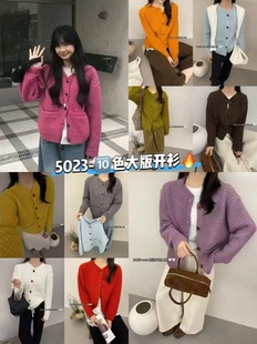 新品 2025冬季 欧货新品 大版 5023 羊绒开衫 多巴胺羊绒开衫