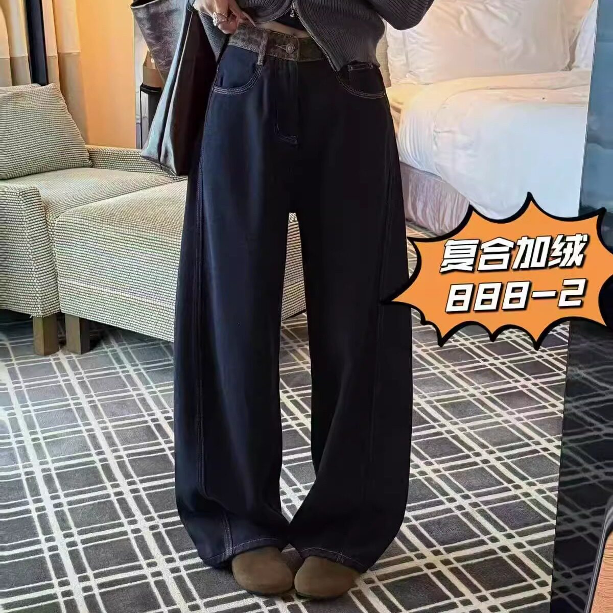 【老板娘容容】豹纹加绒加厚小弯刀牛仔裤,女装/女士精品,汉服裤装,淘宝优惠券,粉丝福利购,淘宝优惠卷