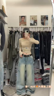 钻石复古水洗阔腿渐变色牛仔裤 轻奢版 RONG203 老板娘容容