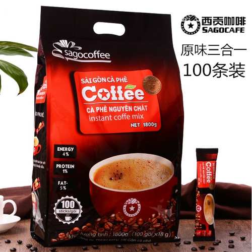 越南进口西贡咖啡原味1800克三合一速溶100条实惠装原装新日期