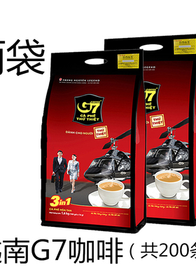 越南中原G71600克越文版原味三合一速溶咖啡100条两袋原装正品