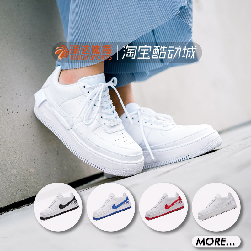Nike Air Force 1 AF1 歪勾全白空军一号板鞋AO1220-101-104-106