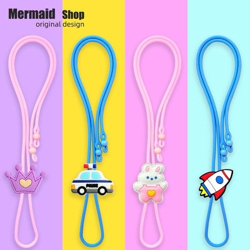 儿童眼镜防脱落挂绳弹力硅胶防水