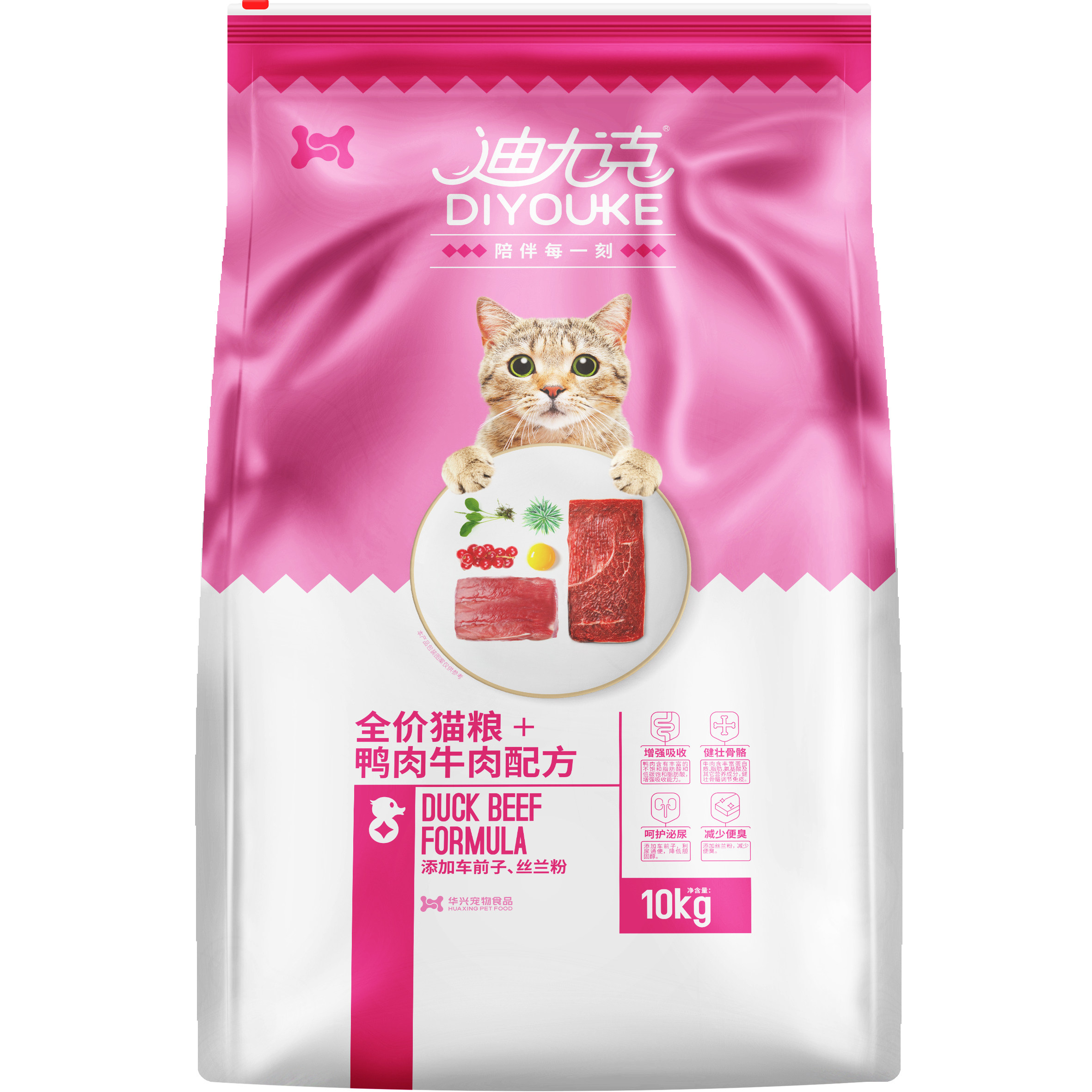迪尤克牛肉味天然猫粮10KG20斤幼猫成猫流浪猫主粮包邮