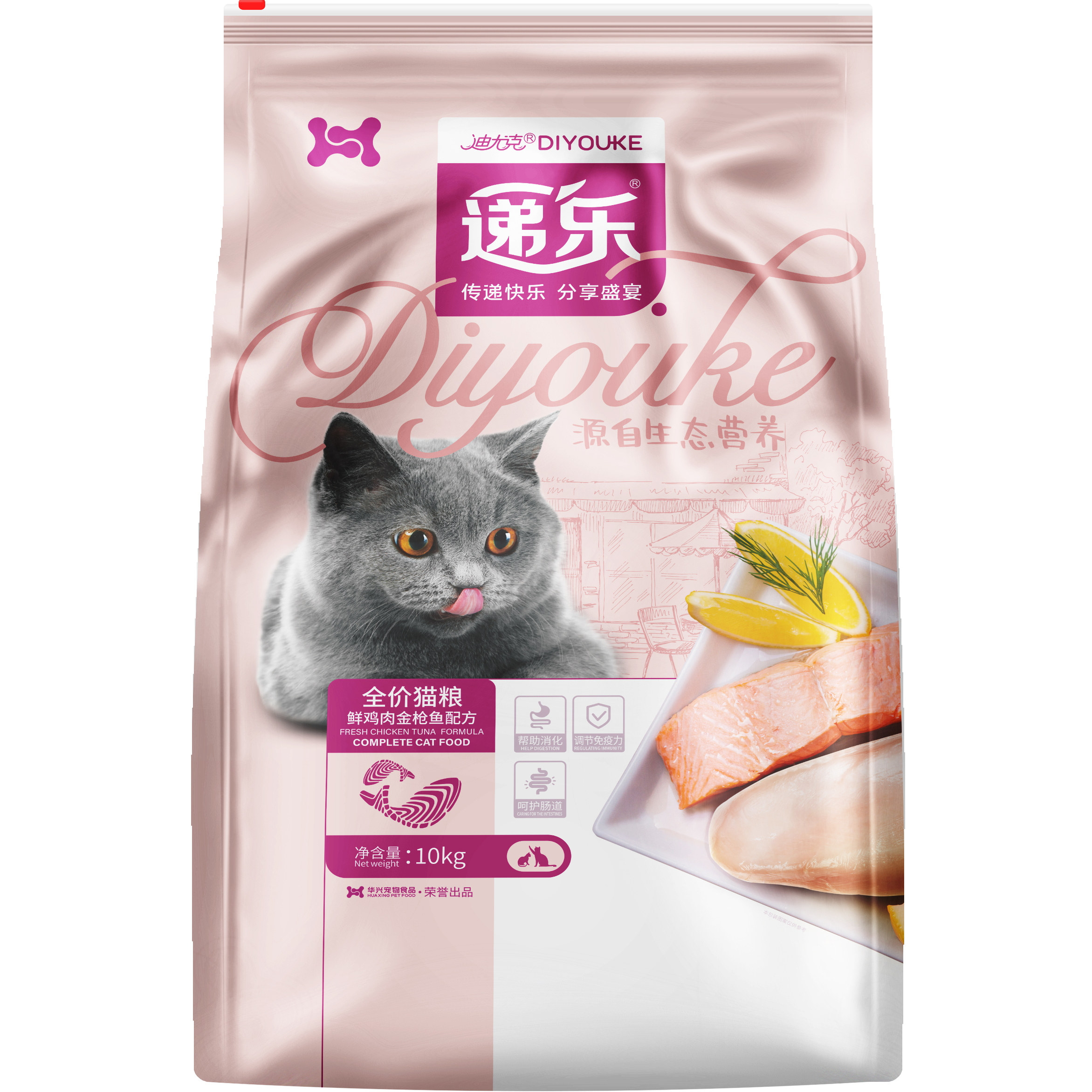 迪尤克递乐20斤猫粮10kg鱼肉味牛肉味折耳加菲猫零食通用幼成猫粮