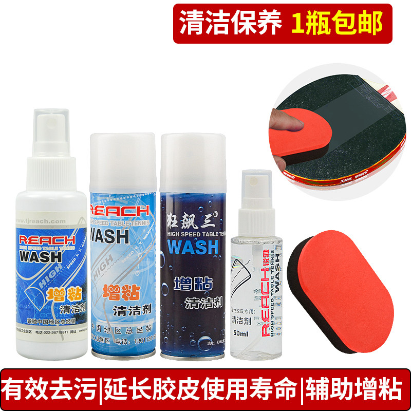 竞赛最新资讯-快科技--科技改动未来