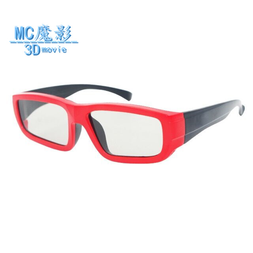 Lunettes 3D MC   - Ref 2623156 Image 1
