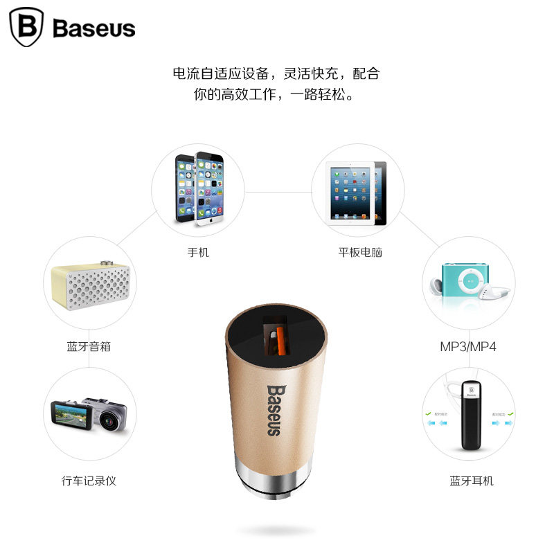 chargeur BASEUS - Ref 1291078 Image 3