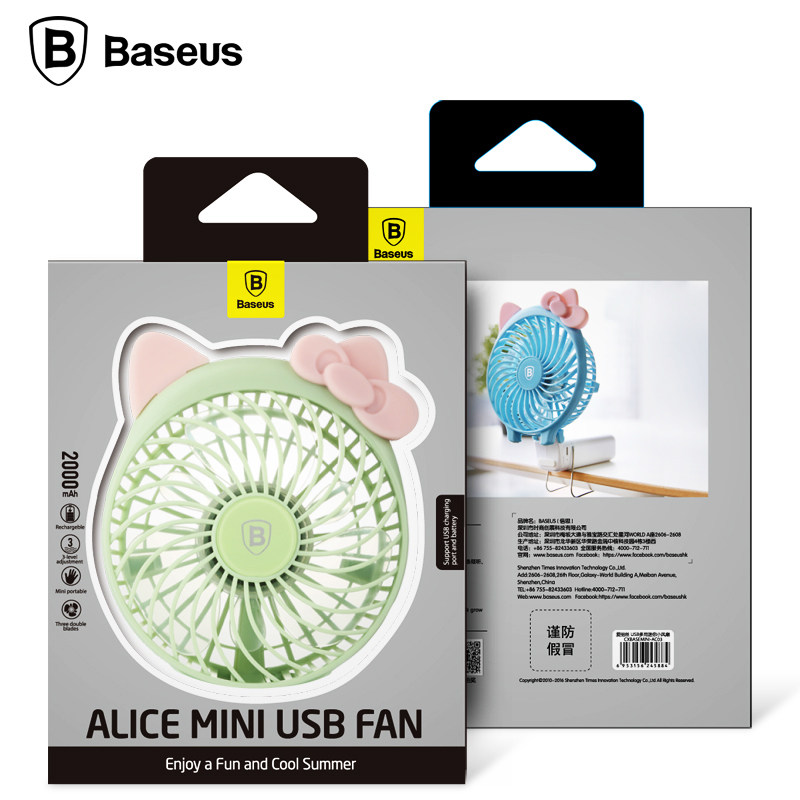 Ventilateur USB - Ref 401723 Image 5