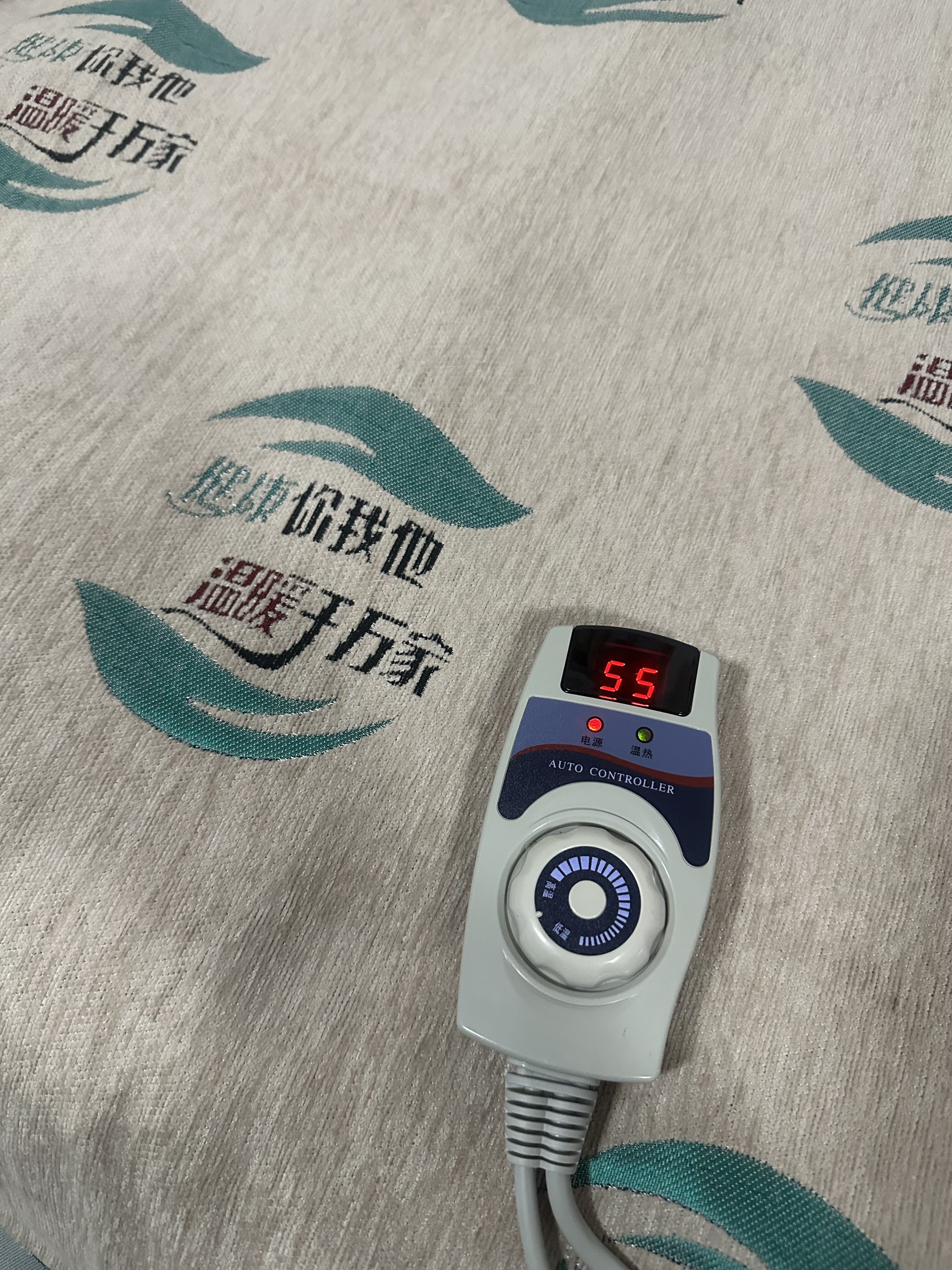 订制加工同款众鑫濮通同款热能碳纤维远红外能量负氧离子热能毯