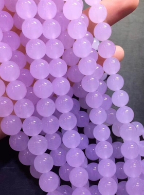AAA级浅紫色玉髓散珠 水晶散珠 水晶半成品 diy饰品配饰