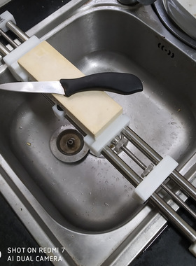 三代砥石架通用水池磨刀石架子调节水槽304不锈钢防滑固定磨刀架