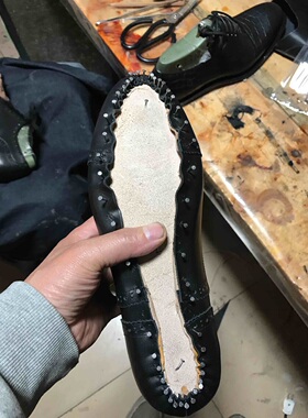 做鞋修鞋钉鞋鞋材工具家用手工鞋