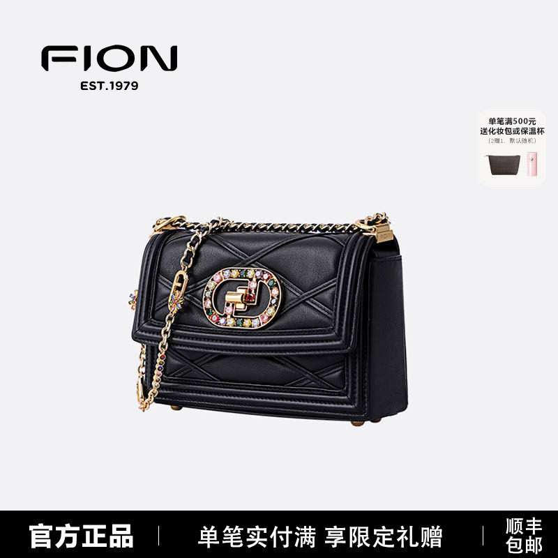 Fion/菲安妮小方包 时尚新款女包高级感锆石链条斜挎包FAAFVIY003