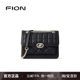 FION菲安妮小方包女轻奢链条包新款高级感真皮单肩斜挎腋下包