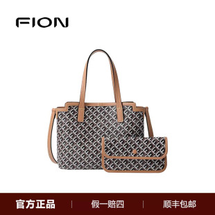 FION菲安妮托特包女大容量菜篮子包新款手提单肩斜挎包FAAFJOY001
