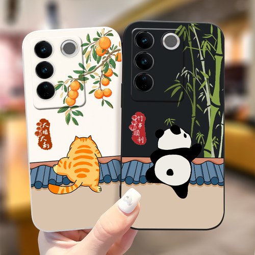 超好看！适用iQOO系列防摔手机壳