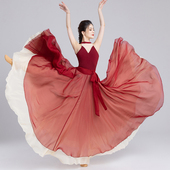 新款 复古国风舞蹈裙古典舞练功长裙女半身裙古典舞服装 连体服上衣