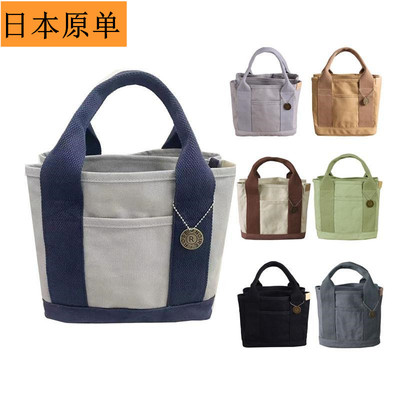 RoseNoire手提包百搭托特包女包