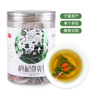 回乡客枸杞芽茶特级嫩芽枸杞芽尖枸杞叶茶独立小茶包宁夏特产