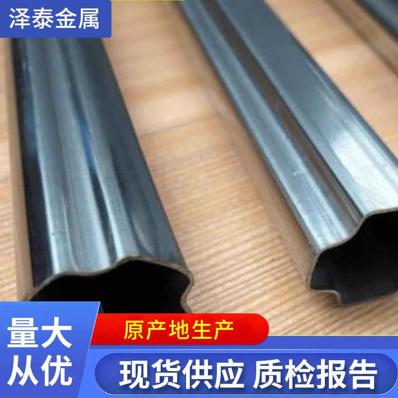 钛合金异型管GR9钛合金管半TC4管钛管TA18钛合金管钛合金管