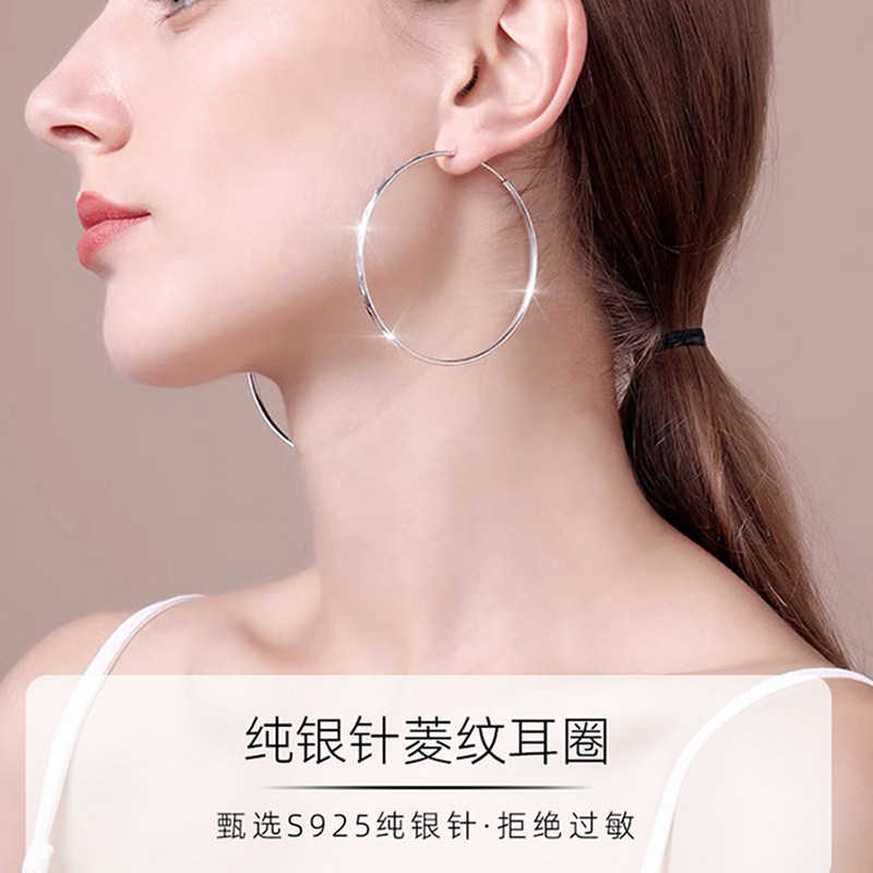 s925纯银大耳圈时尚小耳环女夸张日韩国耳扣欧美简约气质圆圈耳饰