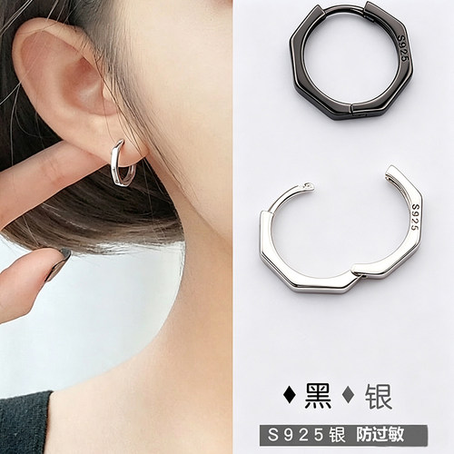 S925纯银八角耳扣防过敏枪黑