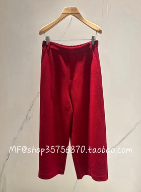 MF玛菲2025冬季专柜正品 绵羊毛 松紧 红色休闲裤A1FZ46115 2980