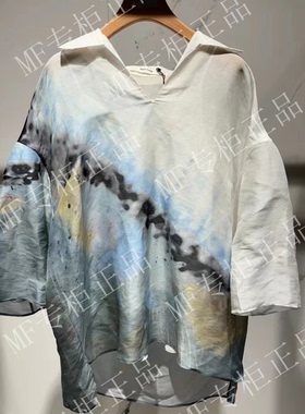 专柜正品玛菲2024年夏季上衣A1EG22631原3280