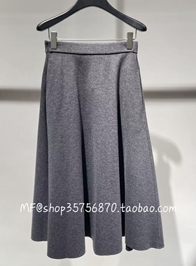 AUM奥姆2025冬专柜正品 绵羊毛+锦纶 伞形半身裙M1FZ44122 2980