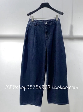 AUM奥姆2025冬专柜正品 半松紧 休闲 贴袋 镰刀裤M1FZ48335 1680