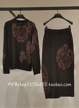 ZCY朱崇恽2025冬 牦牛绒长款针织半裙C1FZ4734M 3680 C1FZ4733M