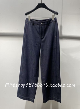 AUM奥姆2025冬专柜正品 绵羊毛+棉 直筒仿牛仔裤M1FZ48225 2280