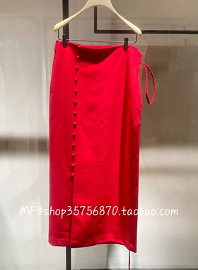 ZCY朱崇恽2026春专柜正品 羊毛 新中式 直筒半身裙C1GB10162 4280